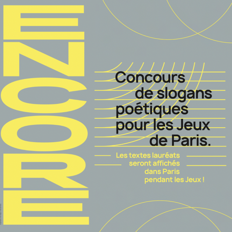 Affiche concours "Encore"